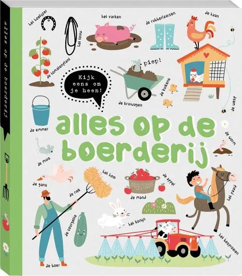 Alles op de boerderij 3552